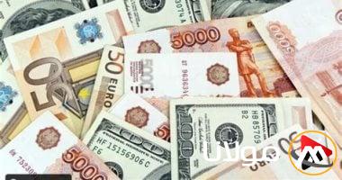 أسعار الدولار والعملات الأجنبية اليوم السبت 26 أبريل 2025.