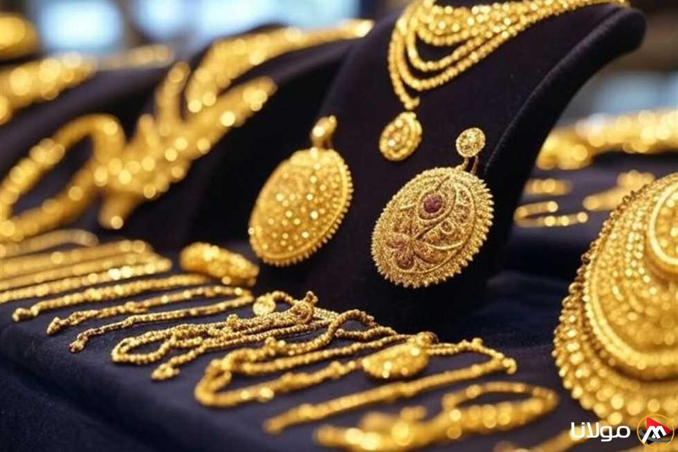 أسعار الذهب اليوم الأحد 27 أبريل 2025.. تعرف على سعر عيار 21 في الصاغة!
