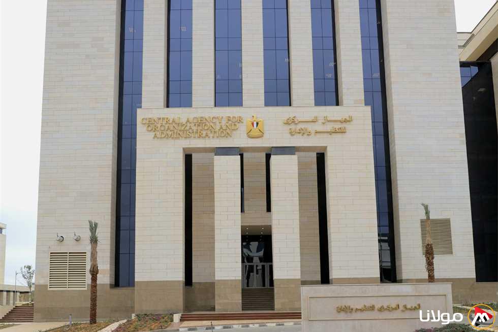 استعلم عن القبول المبدئي ومواعيد امتحانات وظائف مشروعات النقل والطرق والكباري عبر الرابط هنا