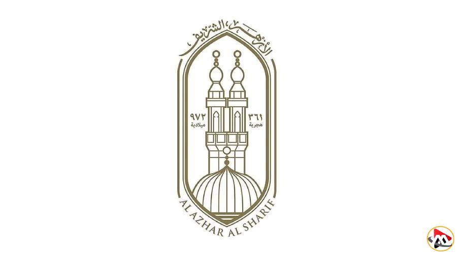 الأزهر يندد بجريمة قتل مُصلٍّ مسلم في مسجد بفرنسا بطعنات قاتلة