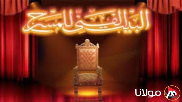 احتفال القومي للمسرح والموسيقى بالفنون الشعبية باليوم العالمي للرقص الشعبي