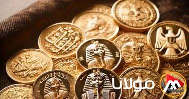أسعار الذهب في السعودية اليوم الاثنين 28 أبريل 2025، عيار 18 بسعر 299.75 ريال