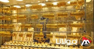 سعر الذهب اليوم الأحد 27 أبريل 2025.. عيار 21 يصل إلى 4770 جنيها