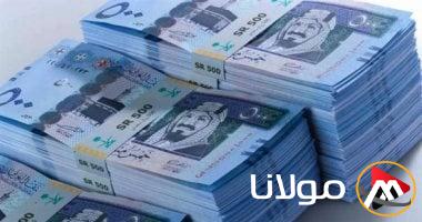 أسعار الدولار والعملات الأجنبية اليوم الإثنين 28 أبريل 2025: تحديثات حية ومباشرة