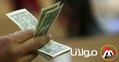 سعر الدولار في البنك المركزي اليوم الاثنين 28 أبريل 2025 مقابل الجنيه المصري
