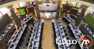 شركة مطاحن جنوب القاهرة تطرح للبيع 7 مواقع عقارية غير مستغلة لتحقيق أقصى استفادة اقتصادية