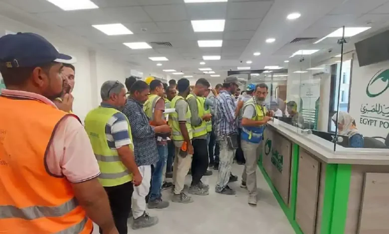 استعلم عن منحة العمالة غير المنتظمة 2025 بسهولة عبر موقع وزارة القوى العاملة دون الحاجة للنزول من المنزل