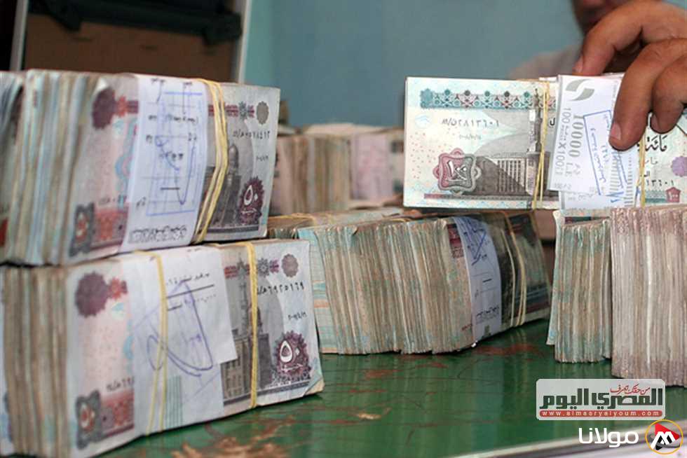 كيف تحسب العائد من شهادة ادخار البنك الأهلي برصيد 200 ألف جنيه بعد القرارات الأخيرة؟
