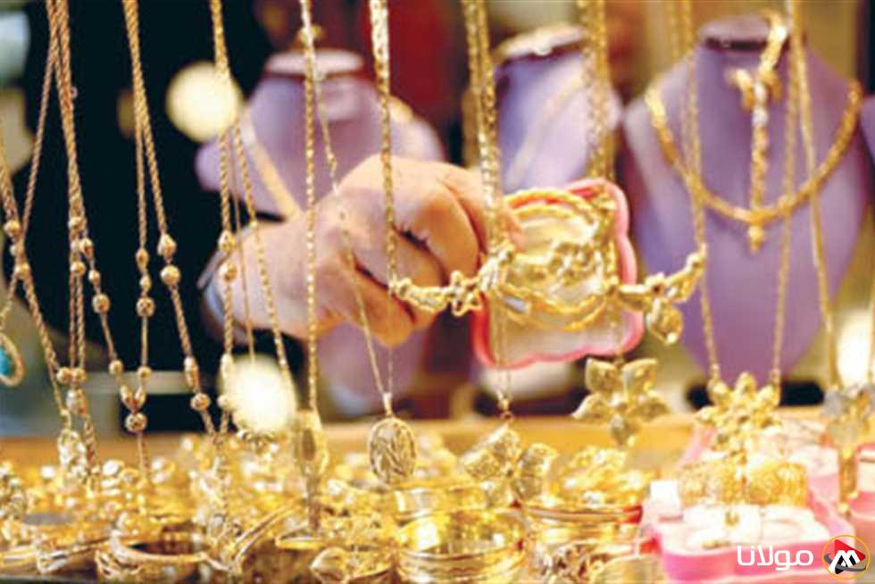سعر الذهب اليوم الاثنين 28 أبريل 2025 يشهد تراجعًا في عيار 21 خلال المساء