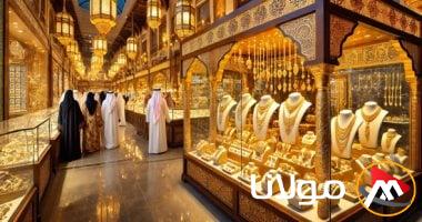 سعر الذهب اليوم في قطر الثلاثاء 29 أبريل 2025 لعيار 18 يصل إلى 291 ريالًا