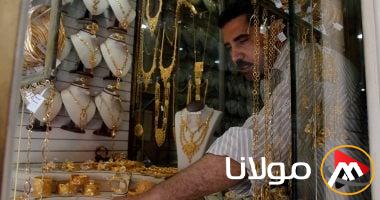 أسعار الذهب في مصر اليوم الثلاثاء 29 أبريل 2025: كل ما تحتاج معرفته