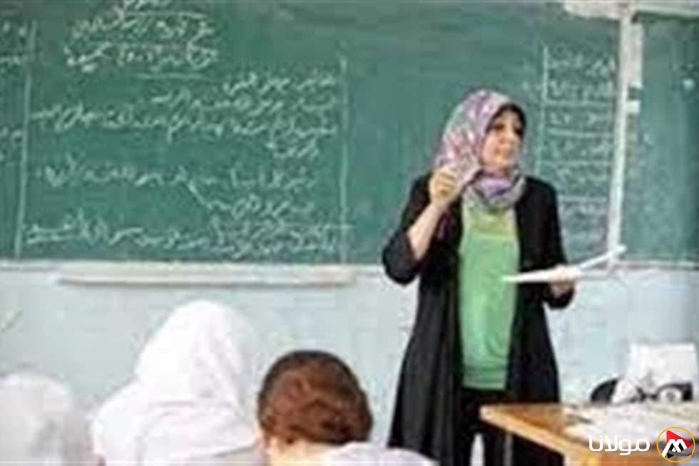 دعم المعلمين بـ 43 مليون جنيه عبر برنامج القرض الحسن 2025 بدون فوائد – تعرف على التفاصيل الكاملة