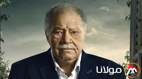 احتفالية مميزة في المسرح القومي تكريمًا للفنان يحيى الفخراني.. اكتشف التفاصيل هنا