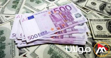 سعر اليورو مقابل الجنيه اليوم الثلاثاء 29 أبريل 2025 في منتصف التعاملات المالية