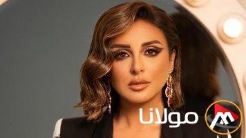 حفل أنغام المرتقب في قاعة رويال ألبرت بلندن: كل ما تحتاج معرفته عن الموعد والتفاصيل