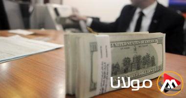 سعر الدولار ينخفض اليوم الثلاثاء 29 أبريل 2025 ليصل إلى 50.75 جنيه للشراء مقابل الجنيه المصري