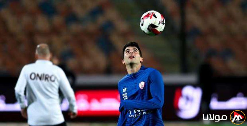 الزمالك يطمئن أحمد سيد زيزو حول مخاوفه من حضور تدريبات الفريق