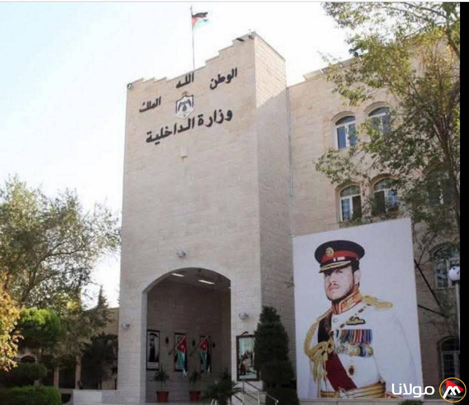 قرارات جديدة من الأردن بشأن دخول ومغادرة السوريين تثير الاهتمام