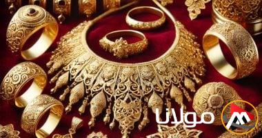 سعر جرام الذهب في مصر اليوم بعد انخفاض 10 جنيهات