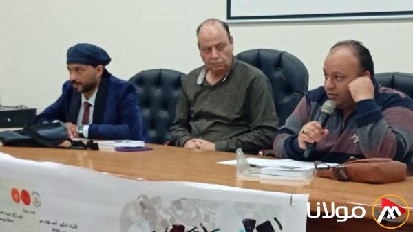الرموز الأدبية وتأثيرها في أدب المقاومة خلال مؤتمر أدباء القناة وسيناء الخامس والعشرين