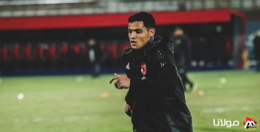 مصطفى العش يستمر مع الأهلي بعد تأشيرة كأس العالم للأندية من نادي زد