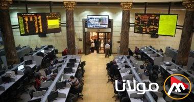 ارتفاع طفيف في المؤشر الرئيسي للبورصة بختام الجلسة بدعم من صعود سهم طلعت مصطفى