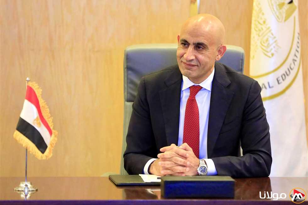 بيان جديد من وزارة التعليم حول إجازة الغد وكيفية الاستفادة منها