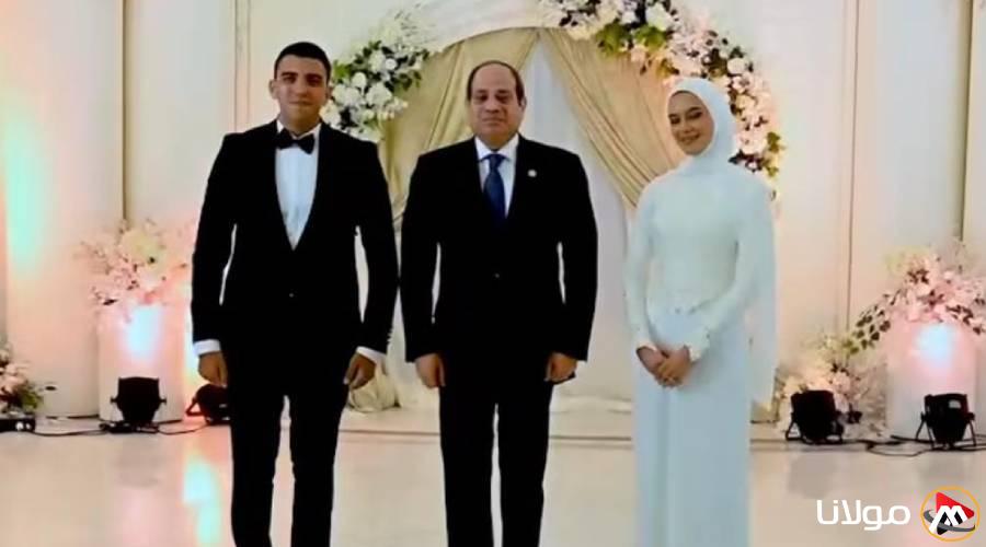 السيسي يحقق وعداً عمره 7 سنوات بحضور عقد قران ابنة ضابط متوفى في فيديو مؤثر