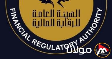 استثمارات صناديق التأمين الخاصة تصل إلى 4.3 مليار جنيه في يناير وفبراير 2025