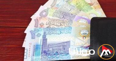 سعر الدينار الكويتي اليوم الأربعاء 30 أبريل 2025: تحديثات حية ومعلومات دقيقة