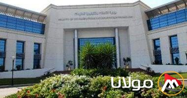 ندوة حول المخاطر السيبرانية للذكاء الاصطناعي وكيفية التخفيف منها