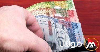 استقرار سعر الريال السعودي مقابل الجنيه خلال منتصف تعاملات الأربعاء 30 أبريل 2025