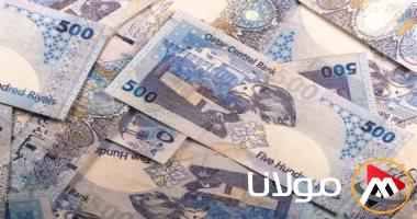 سعر الريال القطري اليوم الأربعاء 30 أبريل 2025 في البنوك وأحدث الأسعار المتاحة