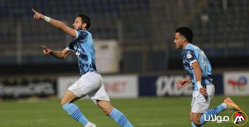 رمضان صبحي يقود بيراميدز في مواجهة حرس الحدود بالدوري