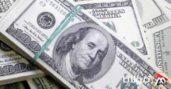 سعر الدولار اليوم الأربعاء 30 أبريل 2025 ينخفض إلى 50.76 جنيه مصري للشراء