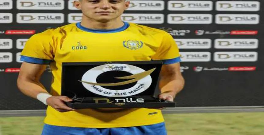 البنك الأهلي يسعى لضم نادر فرج لاعب الإسماعيلي