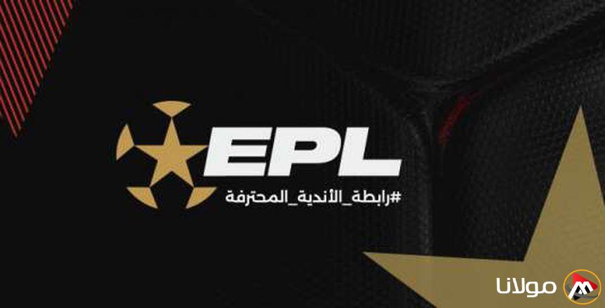 رابطة الأندية تصدر قرارات عقوبات الجولة الخامسة من كأس القاهرة