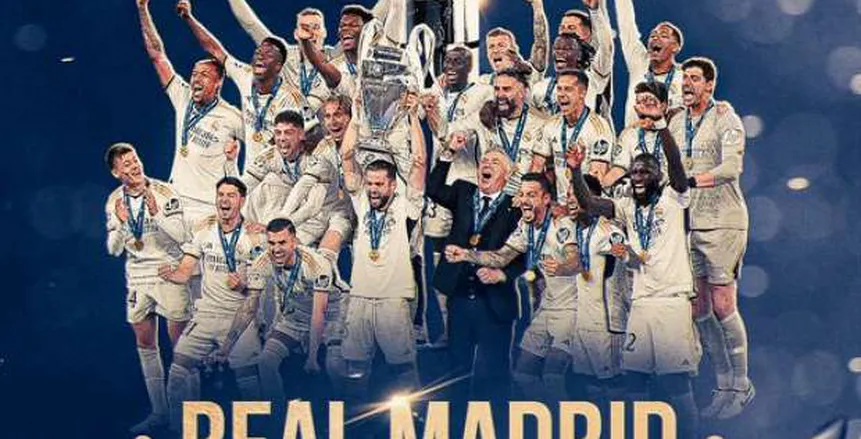 جوائز لوريوس: ريال مدريد يُتوج كأفضل نادٍ.. ويامال يحقق إنجازاً فريداً