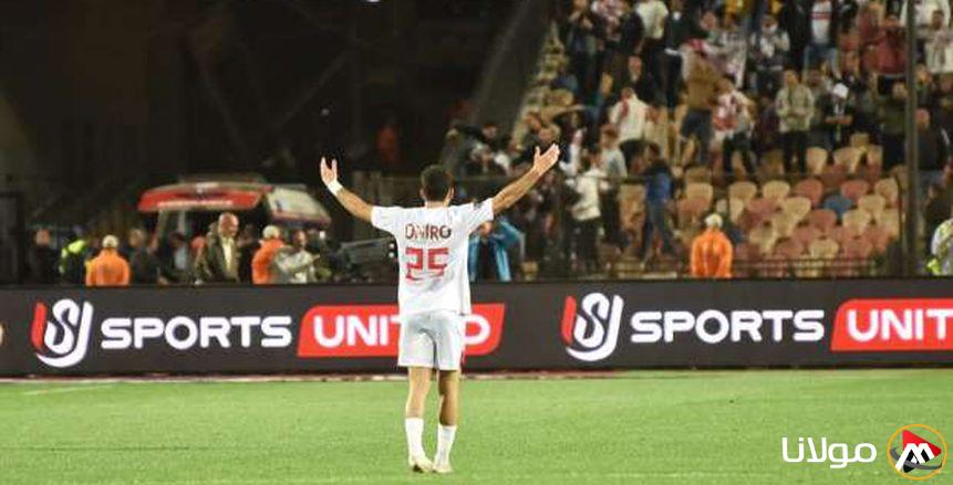 الزمالك: زيزو يتواصل معنا لدفع قيمة الشرط الجزائي في عقده مع الأهلي