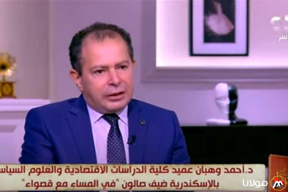 انطلاق ملتقى التوظيف الثالث بعلوم سياسية الإسكندرية بمشاركة 30 مؤسسة ومركز بحثي يوم السبت