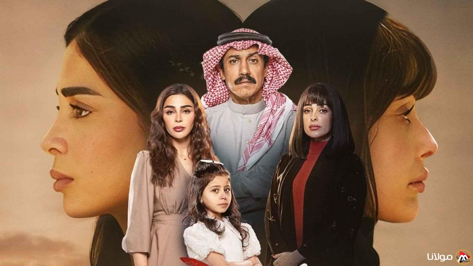 مسلسل “أمي”: النسخة العربية من الدراما التركية “Anne” – تفاصيل القصة ومواعيد العرض والقنوات الناقلة