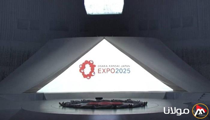 افتتاح معرض إكسبو 2025 في مدينة أوساكا اليابانية بمشاركة إماراتية مميزة