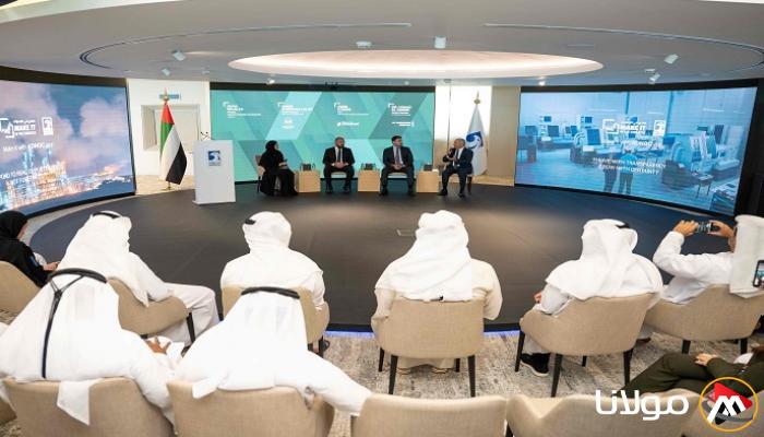 إطلاق تطبيق “اصنع مع أدنوك” لتعزيز الإنتاج المحلي وتعزيز التنمية الصناعية