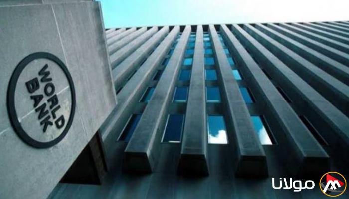 دعم البنك الدولي يعود إلى سوريا في خطوة سعودية قطرية لتعزيز التنمية والإعمار