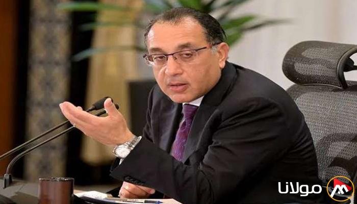 مصر.. عطلات رسمية للاحتفال بأعياد شم النسيم وذكرى تحرير سيناء وعيد العمال
