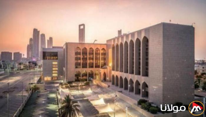 تعاون مثير بين ADQ والعالمية القابضة وأبوظبي الأول لإطلاق عملة رقمية مستقرة جديدة