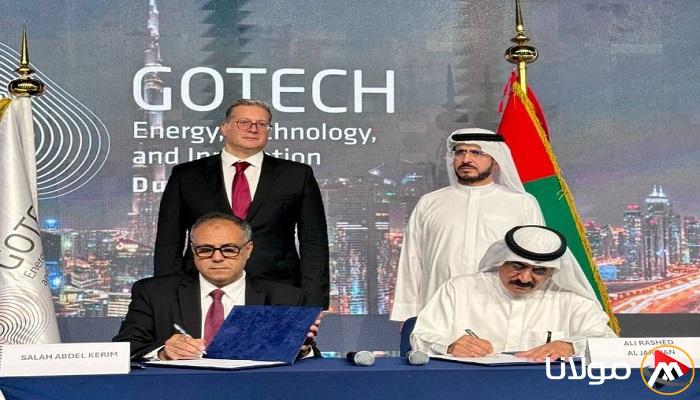 “جوتيك 2025″… مساهمة بارزة من “دراجون أويل” في الاستراتيجيات.