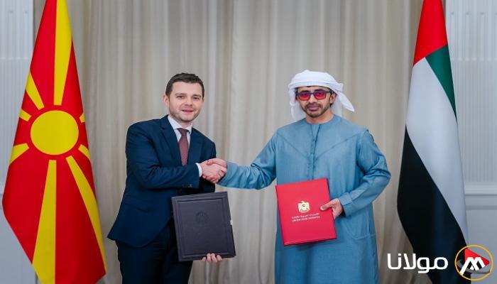 الإمارات ومقدونيا الشمالية: شراكة متجددة وتوسع في المجالات