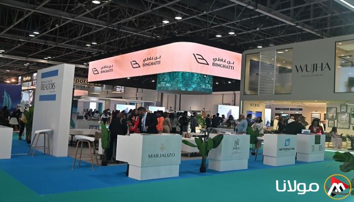 معرض العقارات «IPS 2025» في دبي: مبيعات غير مسبوقة وتوقعات بنمو ملحوظ
