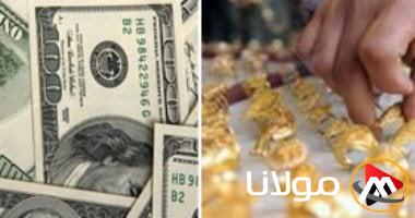 تأثير تعافي الدولار الأمريكي على أسعار الذهب خلال الأسبوع الماضي